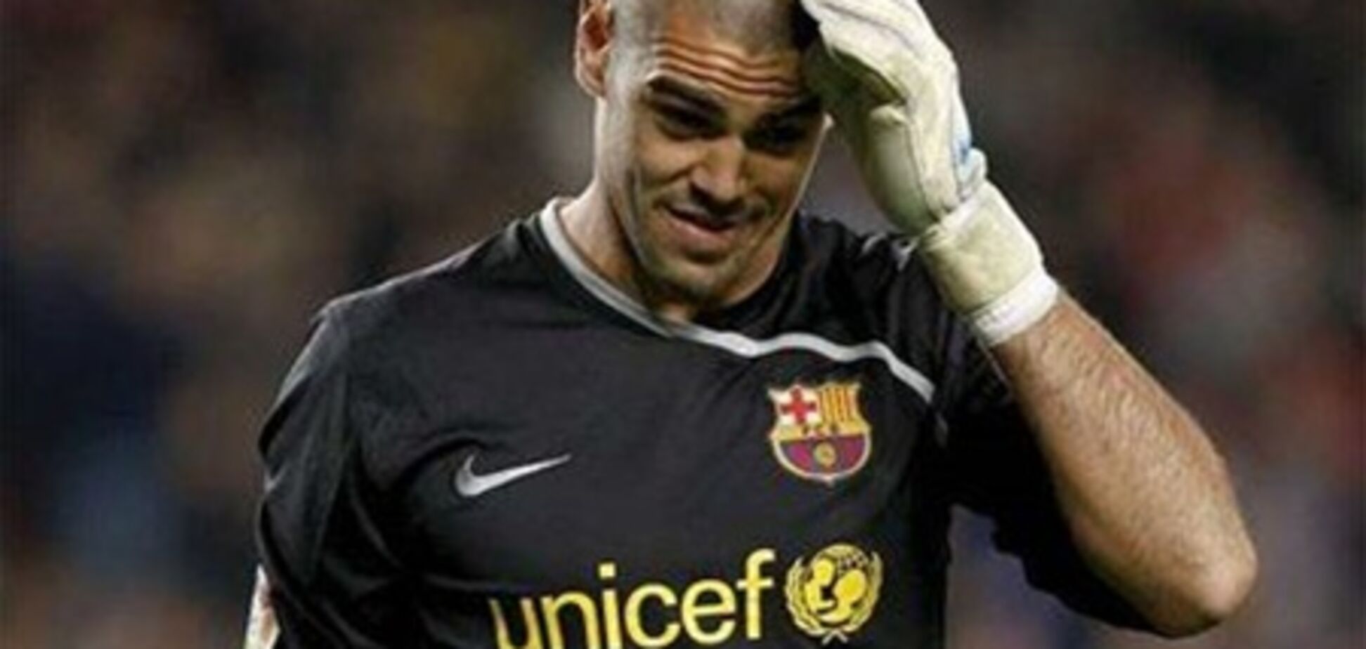 Основной вратарь 'Барселоны' отказался продлевать контракт