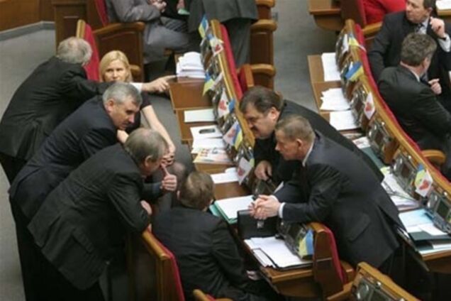 Депутати вважають за краще Land Rover і Land Cruiser