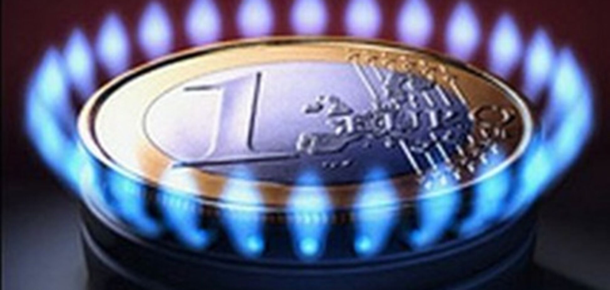 В Крыму исследователи космоса закупили газ по космической цене - $818