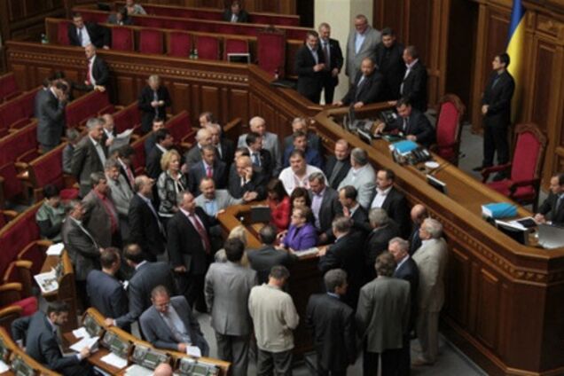 Нардепы задумались о сокращении своих расходов