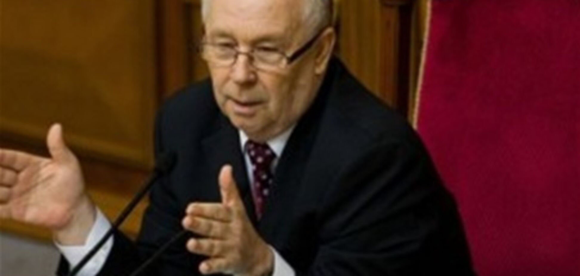 Спикер ВР допускает, что русский язык вынесут на референдум