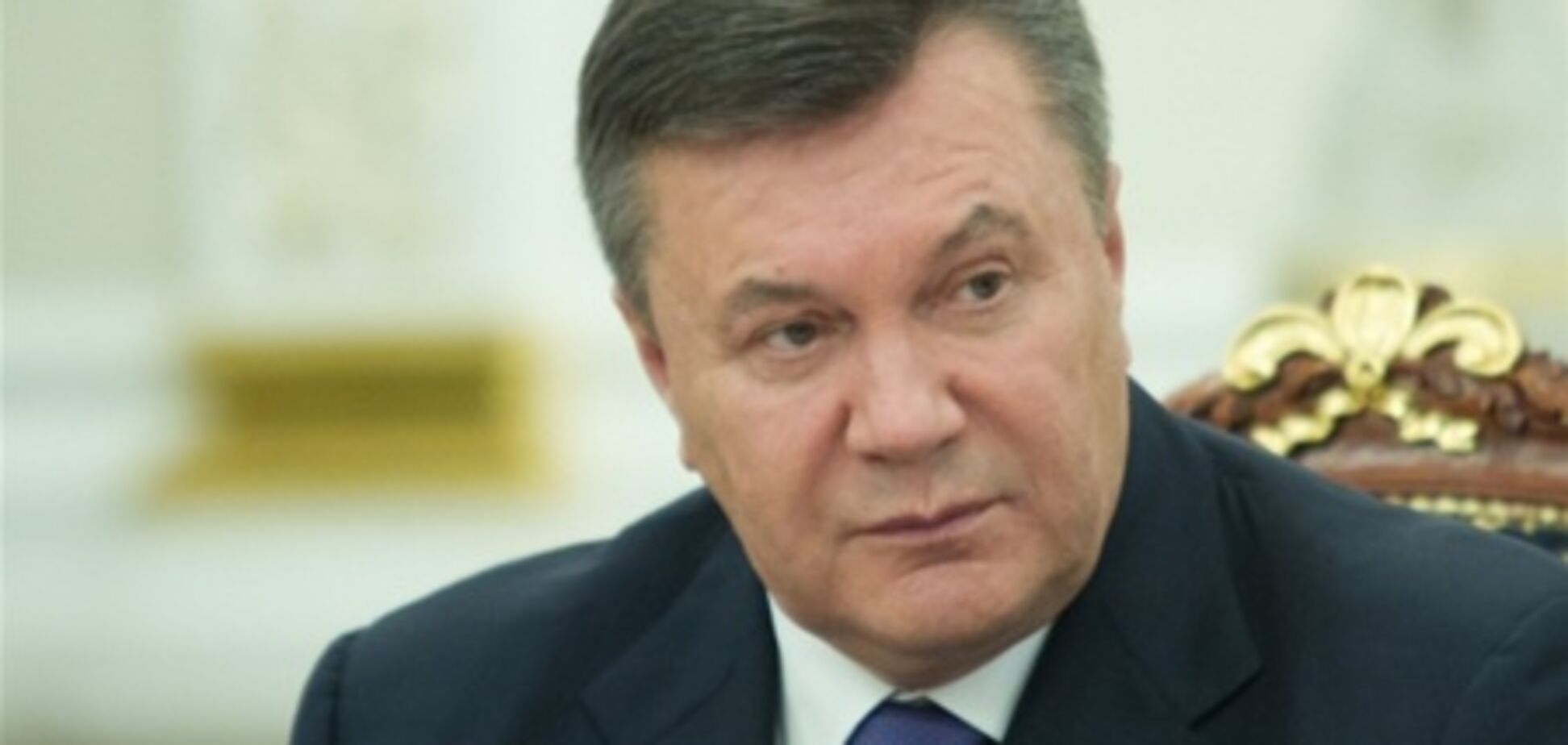 Янукович требует инвестиций