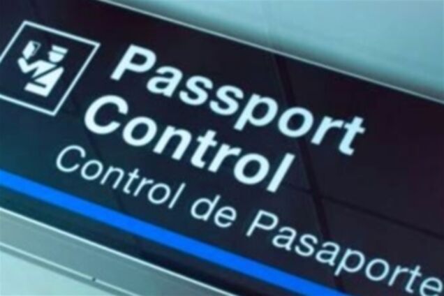 Таиланд ужесточил требования к заграничным паспортам
