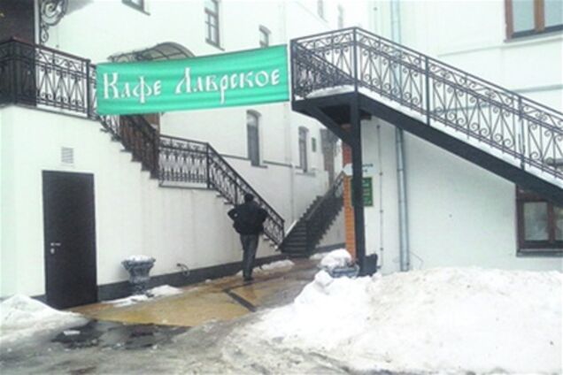 В лаврском кафе не подают мясо или алкоголь