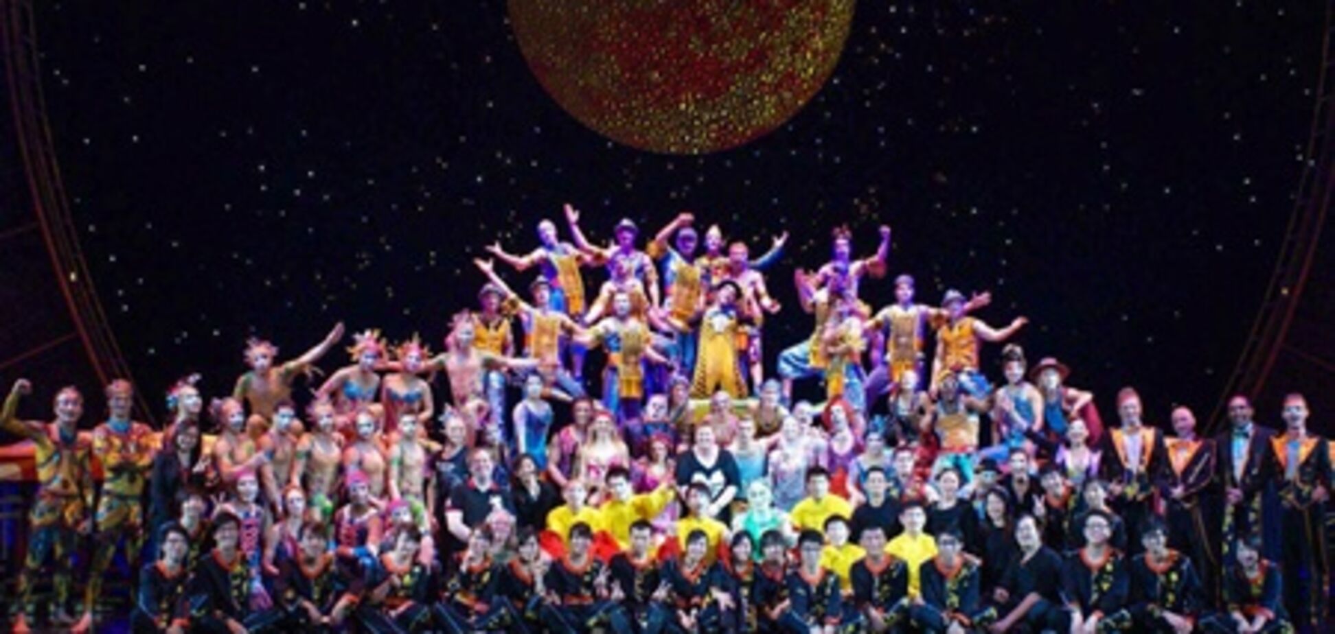Cirque du Soleil уволит почти полтысячи сотрудников