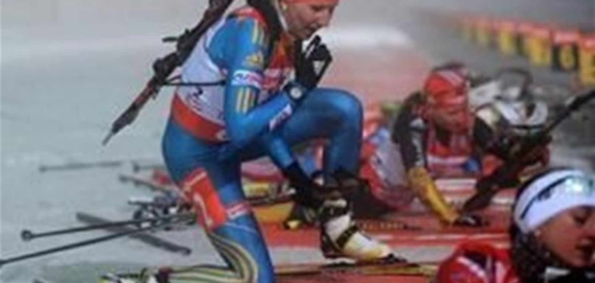 Пидгрушная: после финиша было обидно