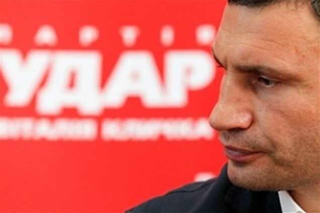 УДАР созывает Раду