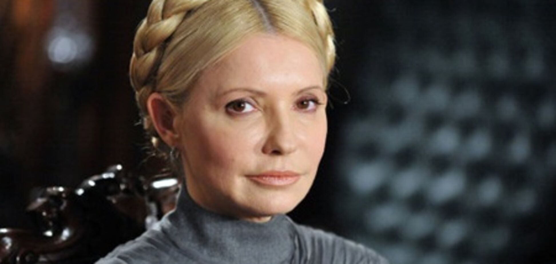 Тимошенко и Лазаренко заплатили за Щербаня $2,8 млн - ГПУ