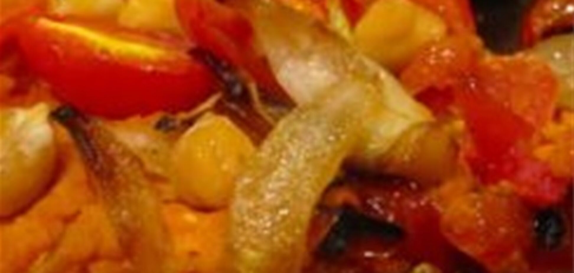 Пицца с овощами и нутом