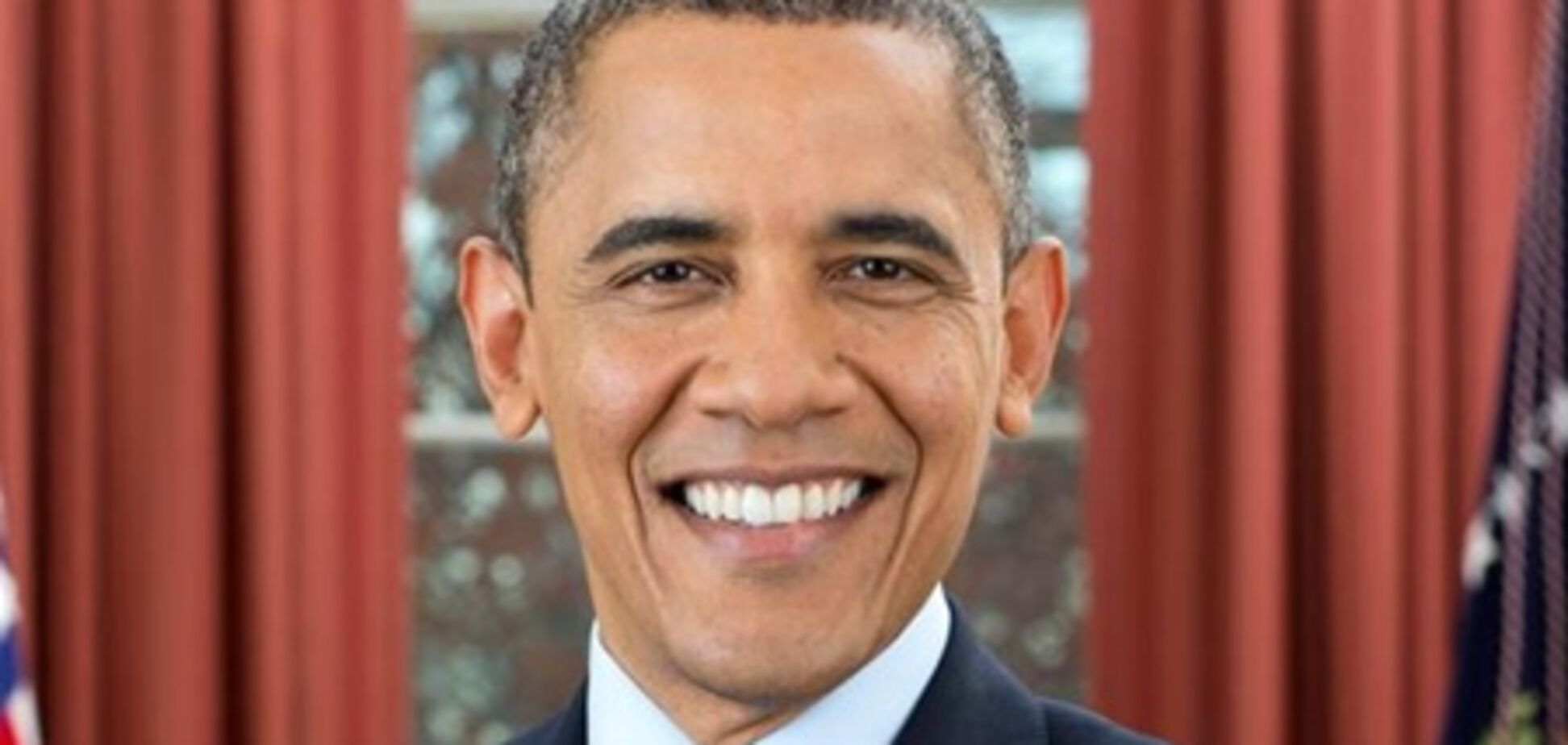 Обама официально стал веселее. Фото