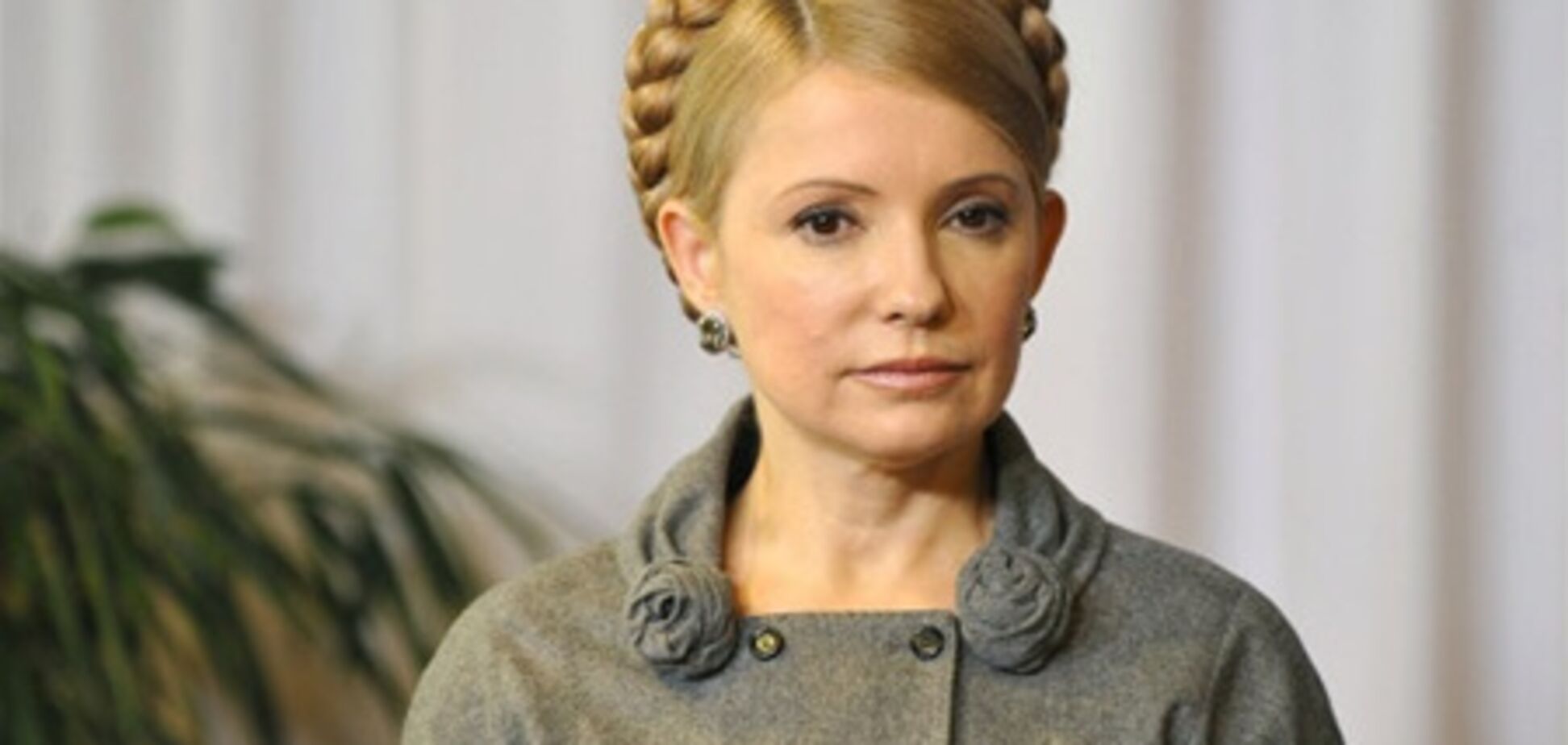 Уголовные дела против Тимошенко по Щербаню и ЕЭСУ объединены в одно