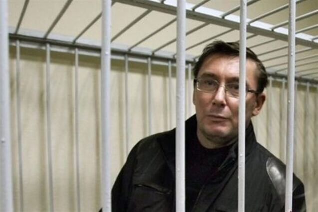 ДПтСУ: Луценко в понеділок доставлять на операцію в Київ