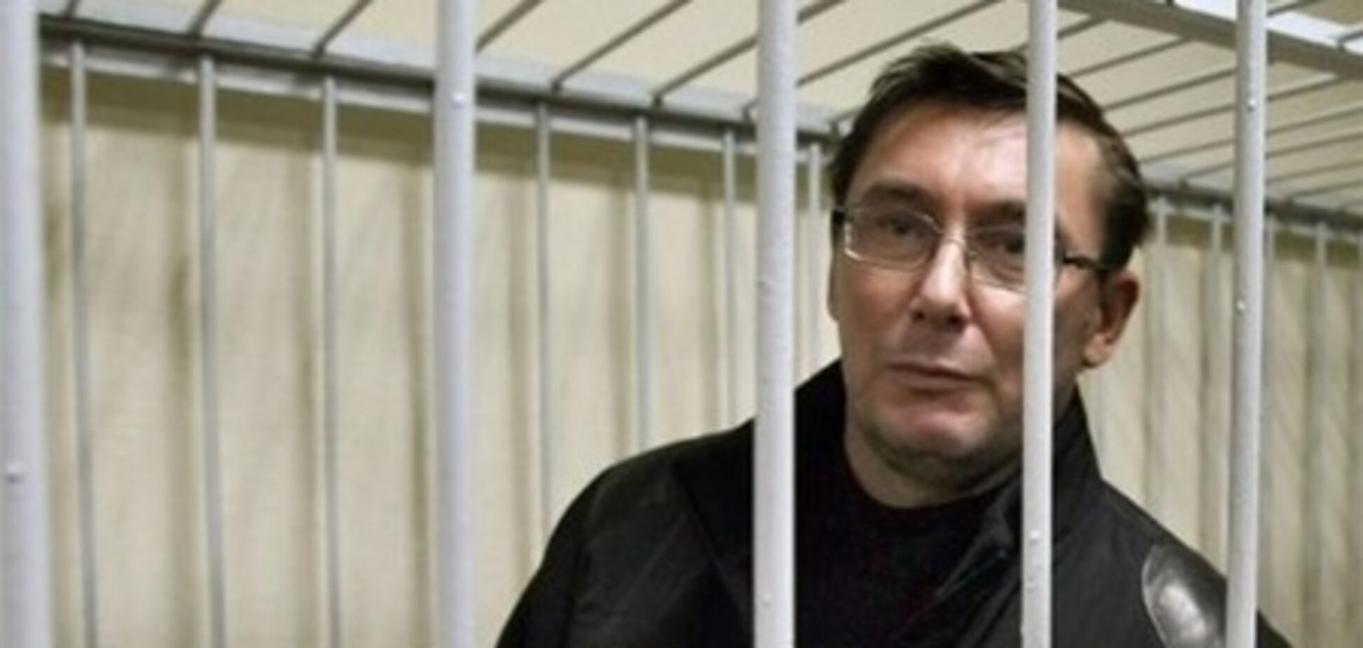 ДПтСУ: Луценко в понеділок доставлять на операцію в Київ