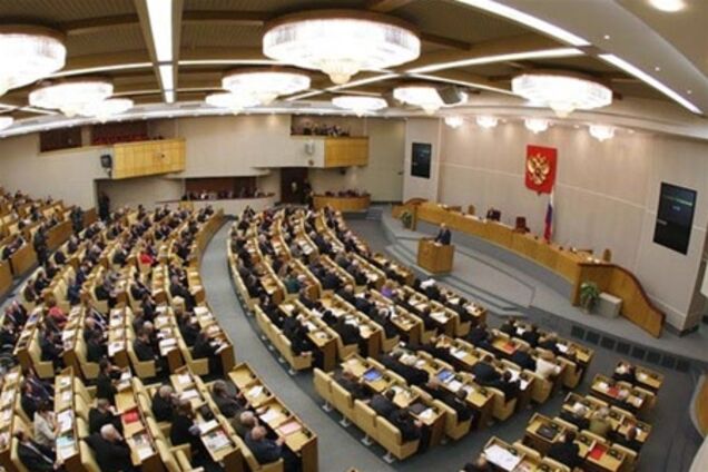 В России расширили 'черный список' граждан США