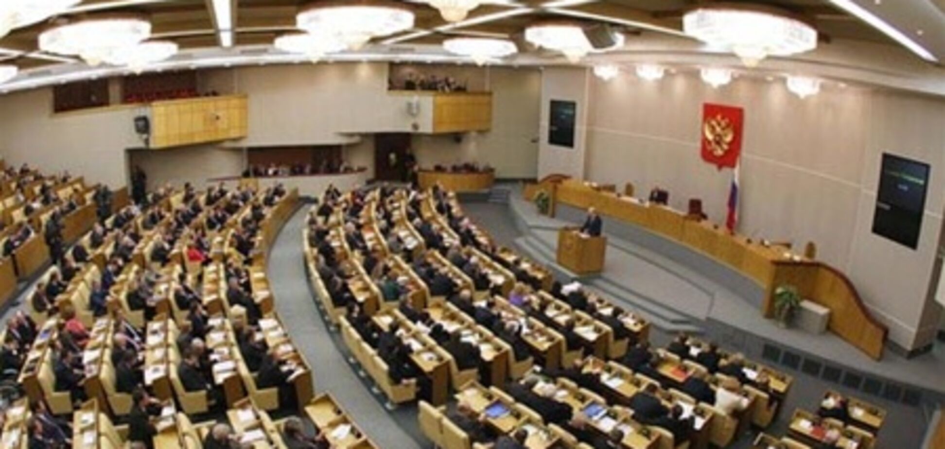 В России расширили 'черный список' граждан США