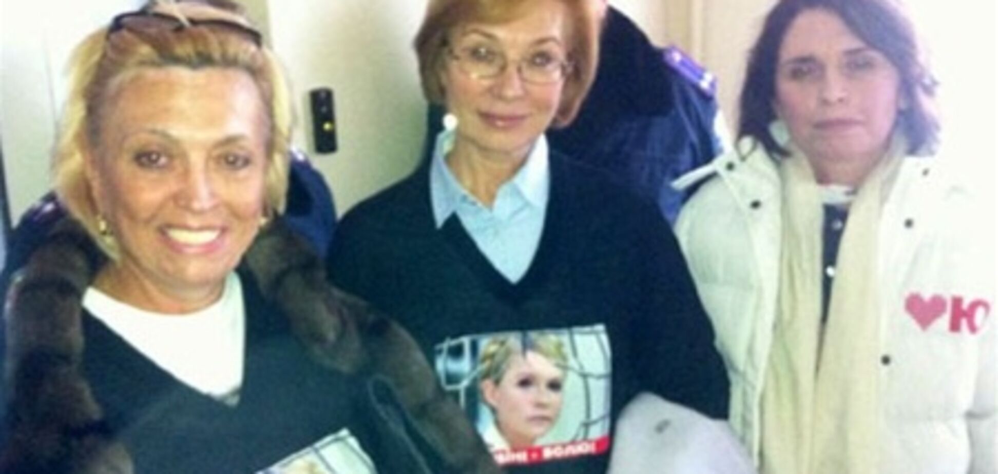 Соратниць Тимошенко винесли 'за руки і ноги' - нардеп
