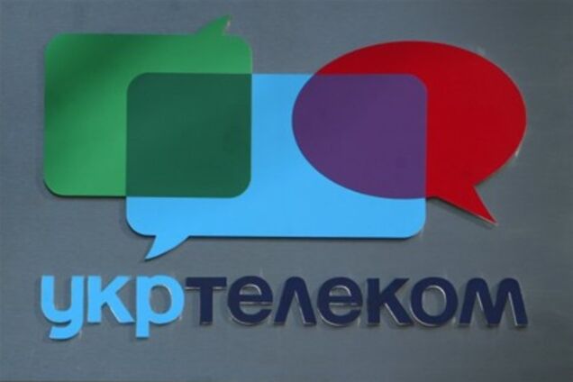 Владелец 'Укртелекома' сменил акционеров