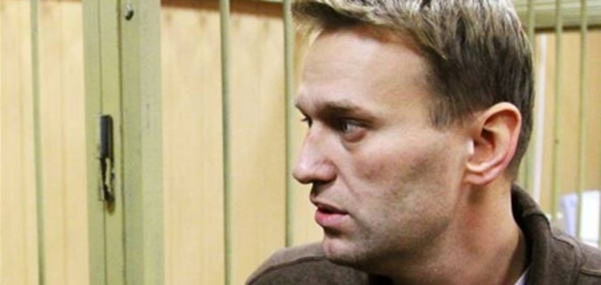 Навальному предъявлено окончательное обвинение