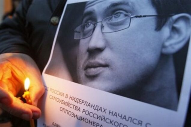 Покінчив з собою опозиціонер: я зрадив Росію