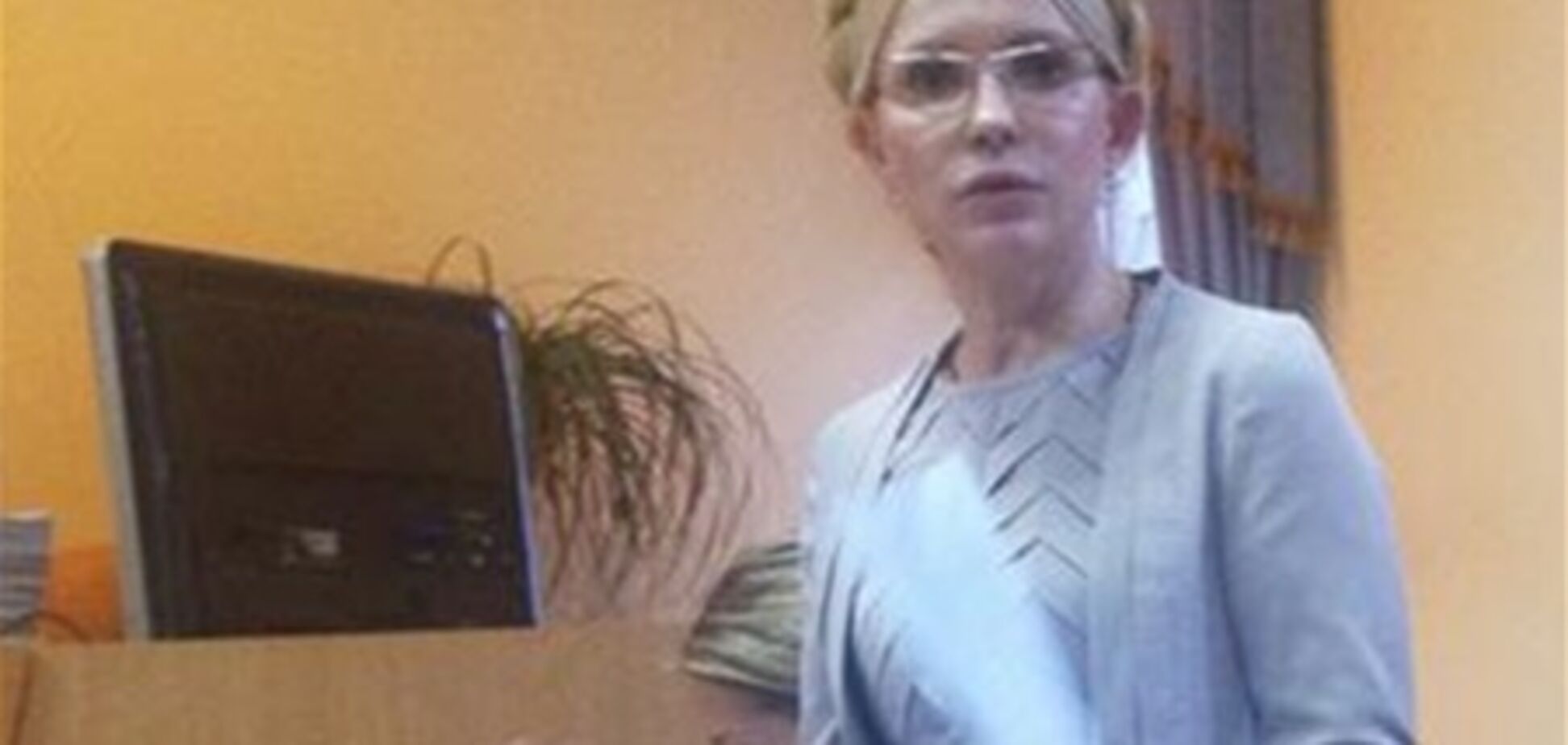 'Батьківщина' выступила за внеочередное заседание по Тимошенко