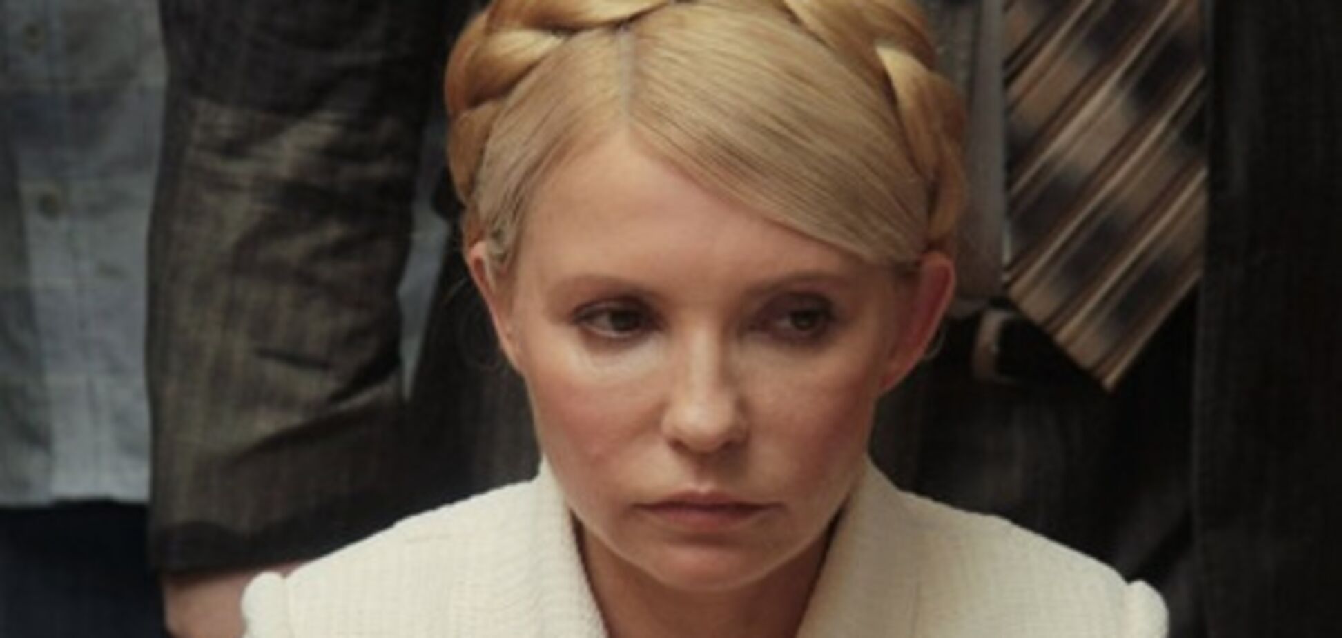 Тимошенко ознакомилась с уведомлением о подозрении в убийстве Щербаня 
