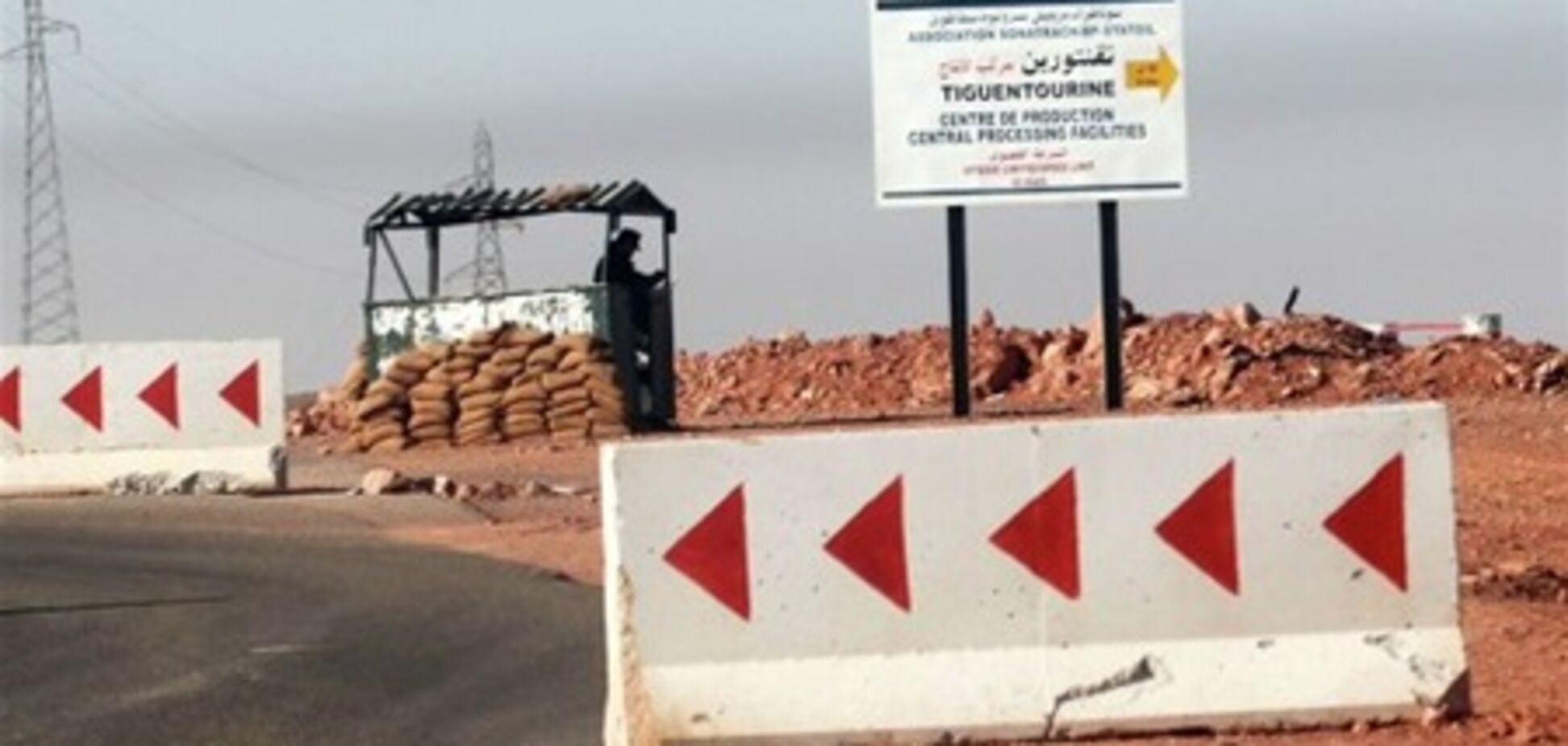 Алжир подвел итоги операции: 23 погибших заложника