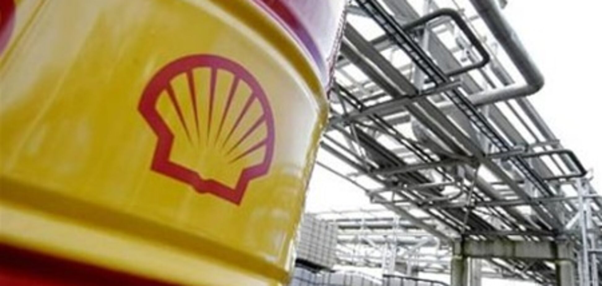 Азаров рассказал, когда подпишут соглашение с Shell на добычу газа