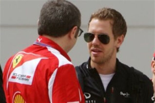 Феттель Феррари не нужен