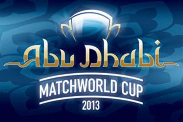 'Шахтер' добыл вторую победу на международном турнире