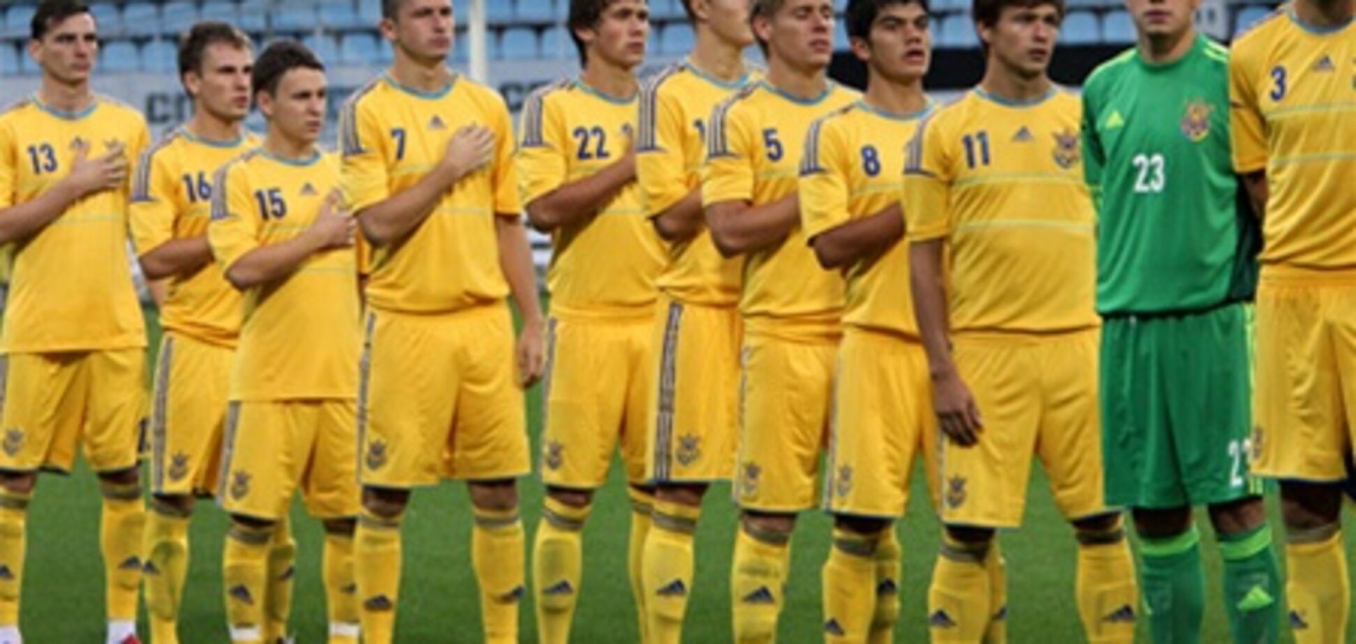 Украина одержала первую победу на Кубке Содружества