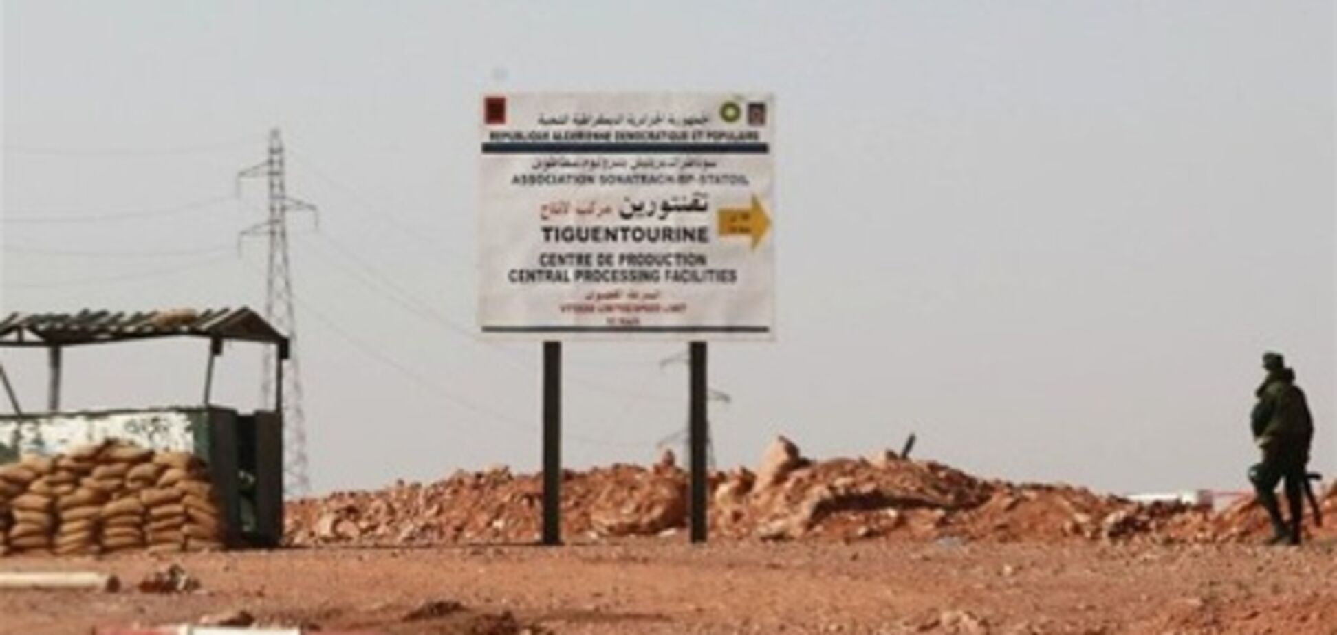 Боевики в Алжире казнили семерых заложников-иностранцев