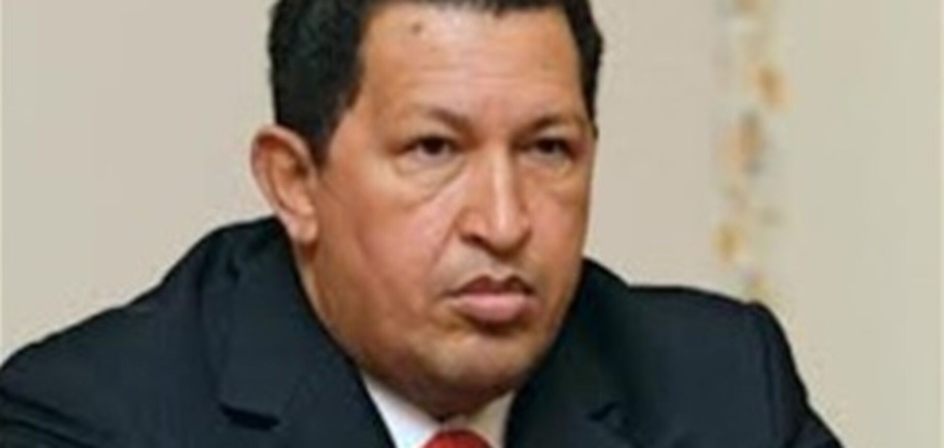 Чавес потребовал говорить о нем правду