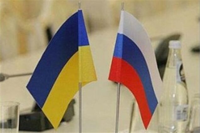 МЗС України порадив Москві не впадати в істерику