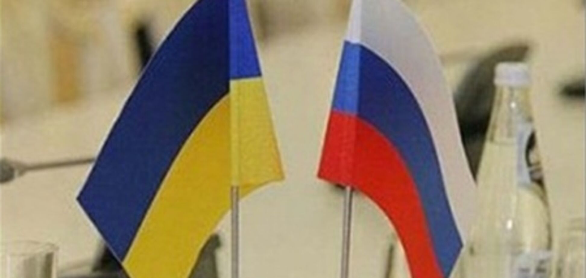 МИД Украины посоветовал Москве не впадать в истерику