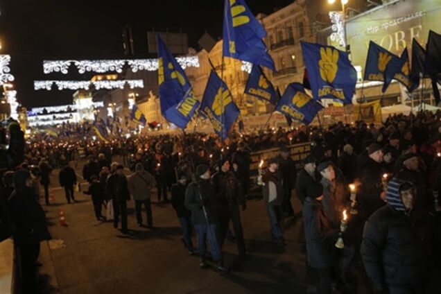 В Киеве свободовцы маршем отметили день рождение Бандеры 
