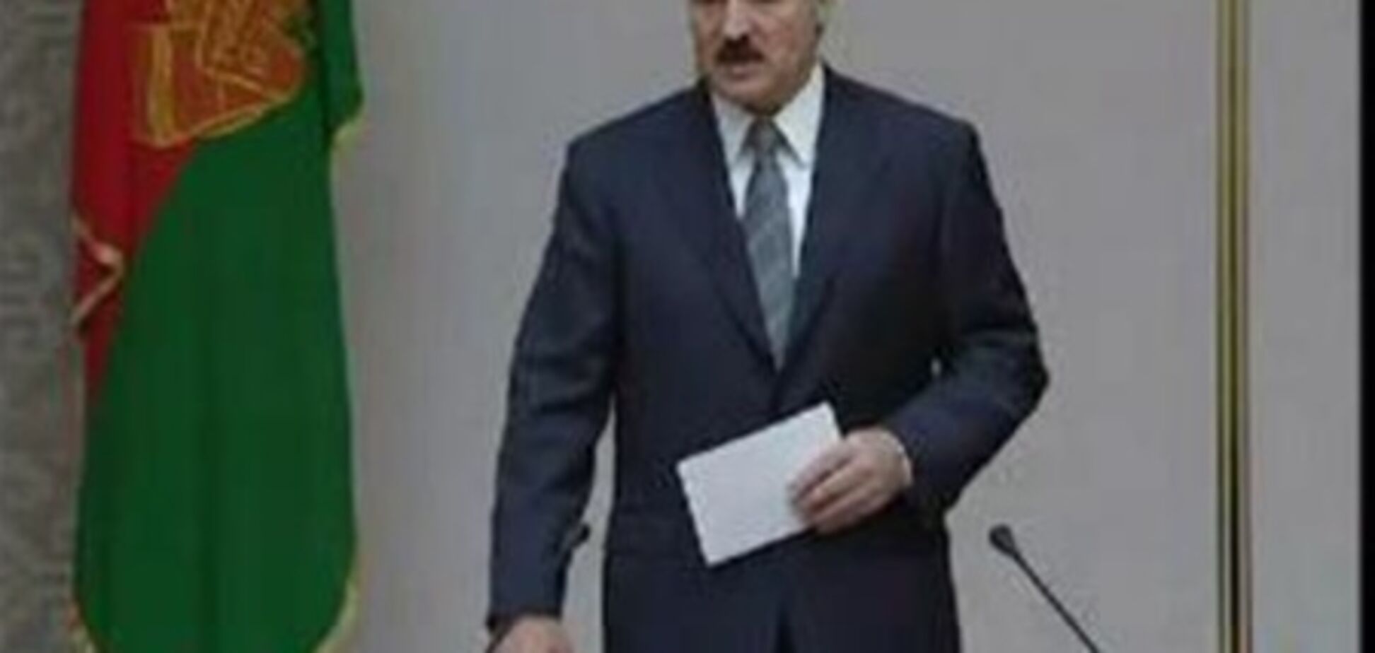 Лукашенко считают виновником кризиса