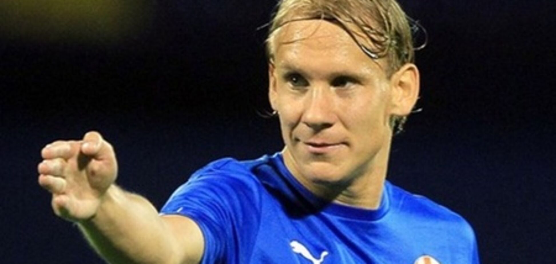 'Динамо' подписало первого новичка 2013 года