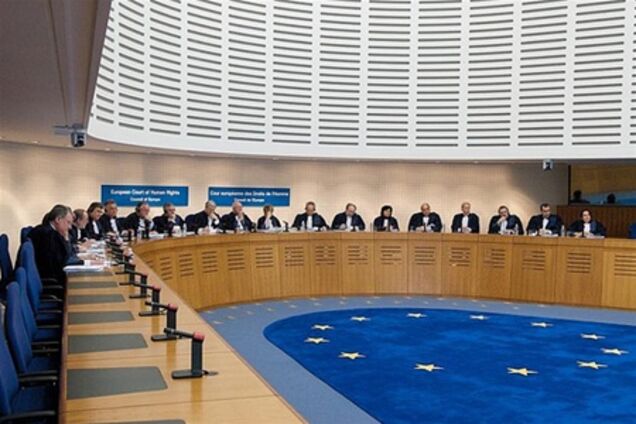 Україна серед лідерів за кількістю скарг до Європейського суду