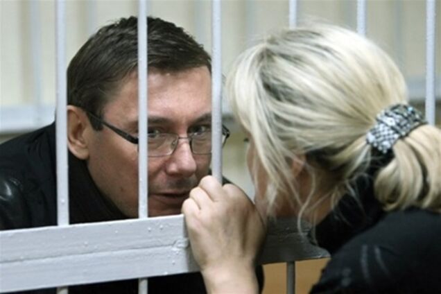 Жена Луценко просит СМИ не создавать ажиотажа в клинике