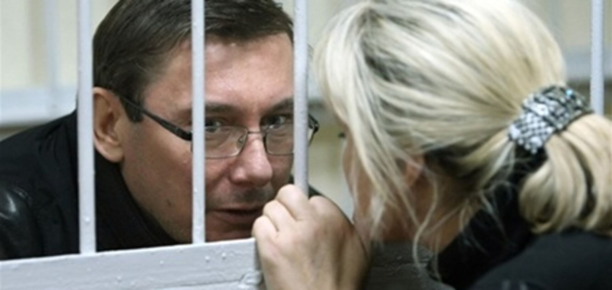 Жена Луценко просит СМИ не создавать ажиотажа в клинике