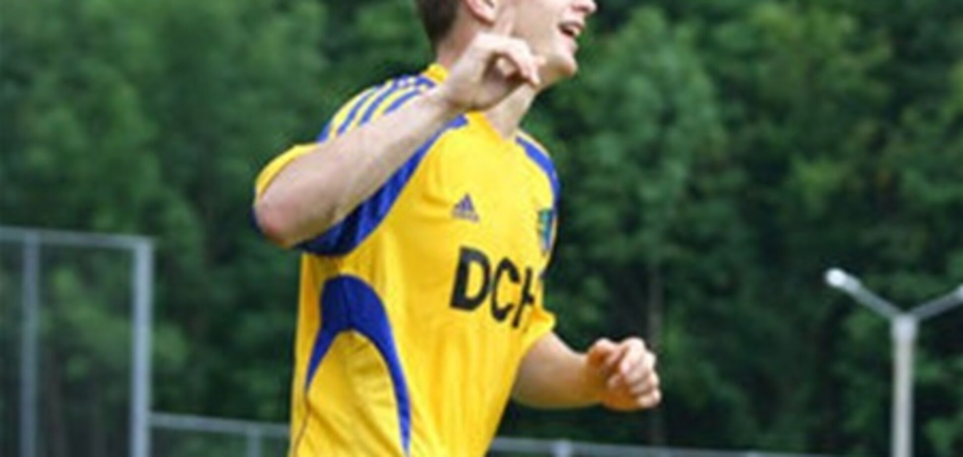 'Говерла' подписала нападающего 'Металлиста'