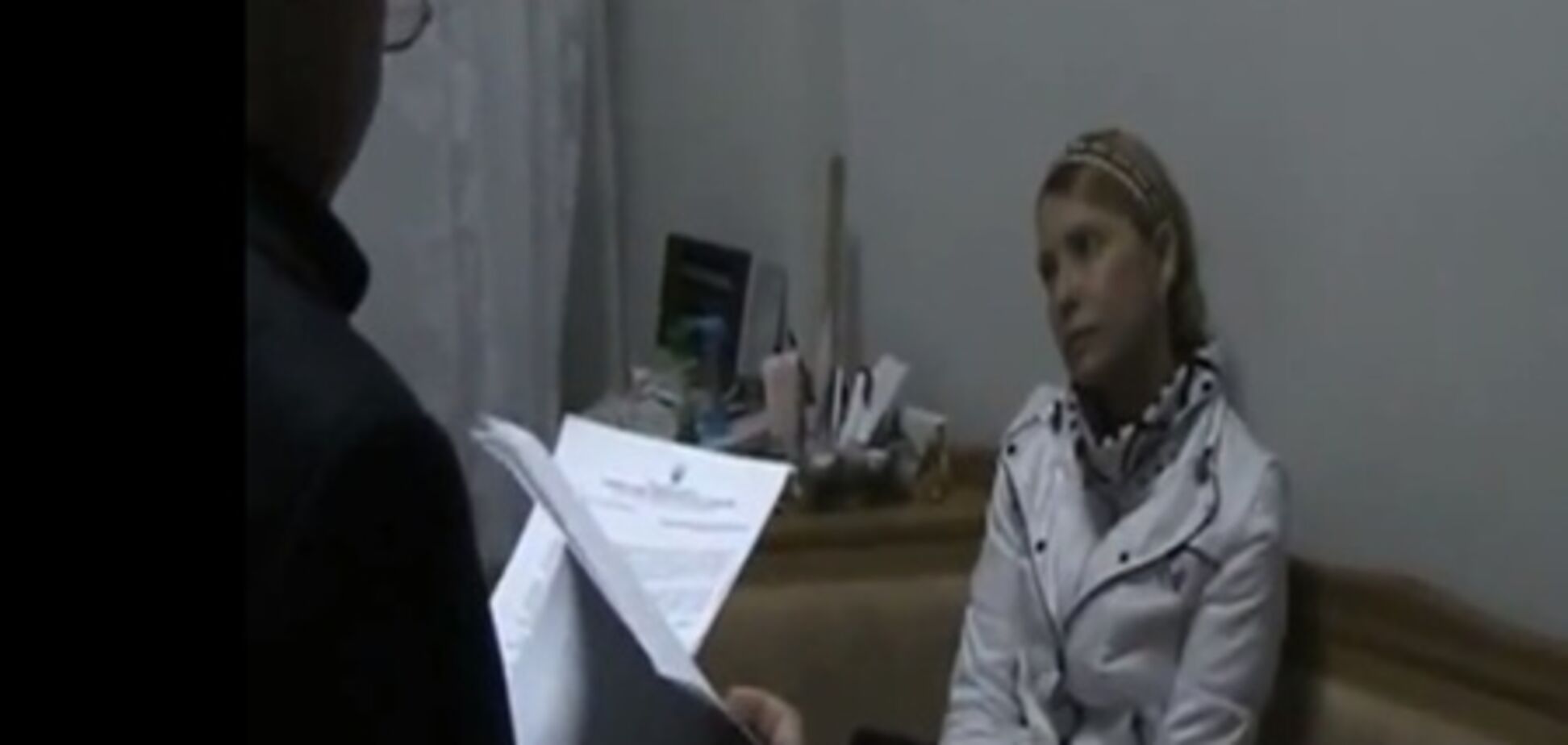 ГПУ показала відео з обвинуваченням Тимошенко. Відео
