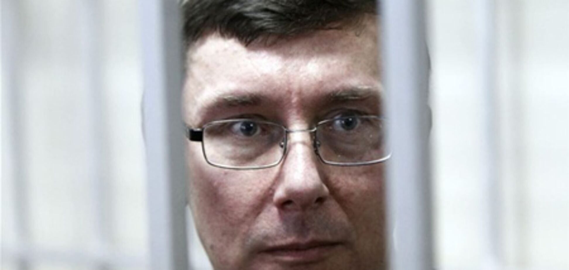 ГПтСУ подтверждает доставку Луценко в клинику Киева