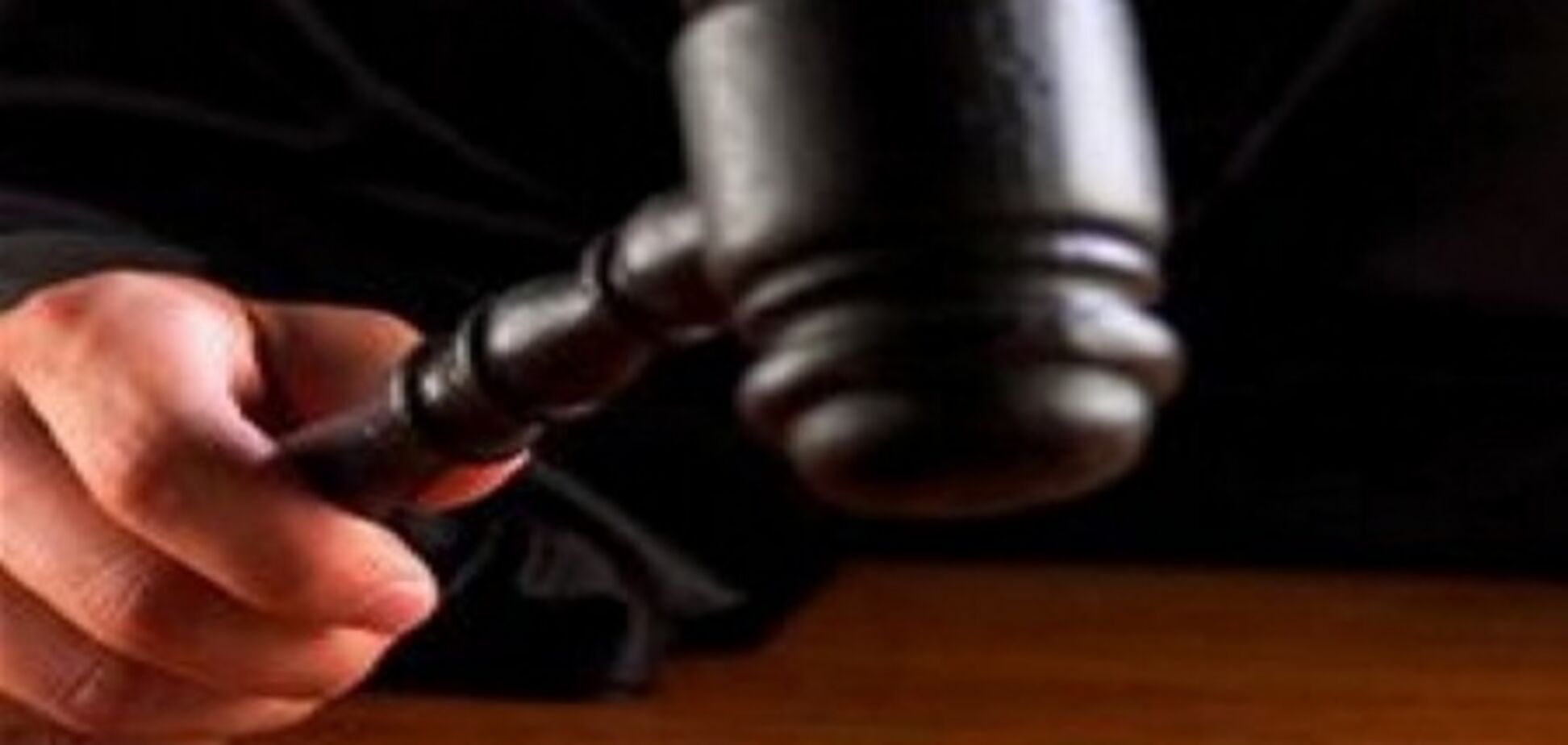 Суд заочно заарештував екс-міністра юстиції Грузії