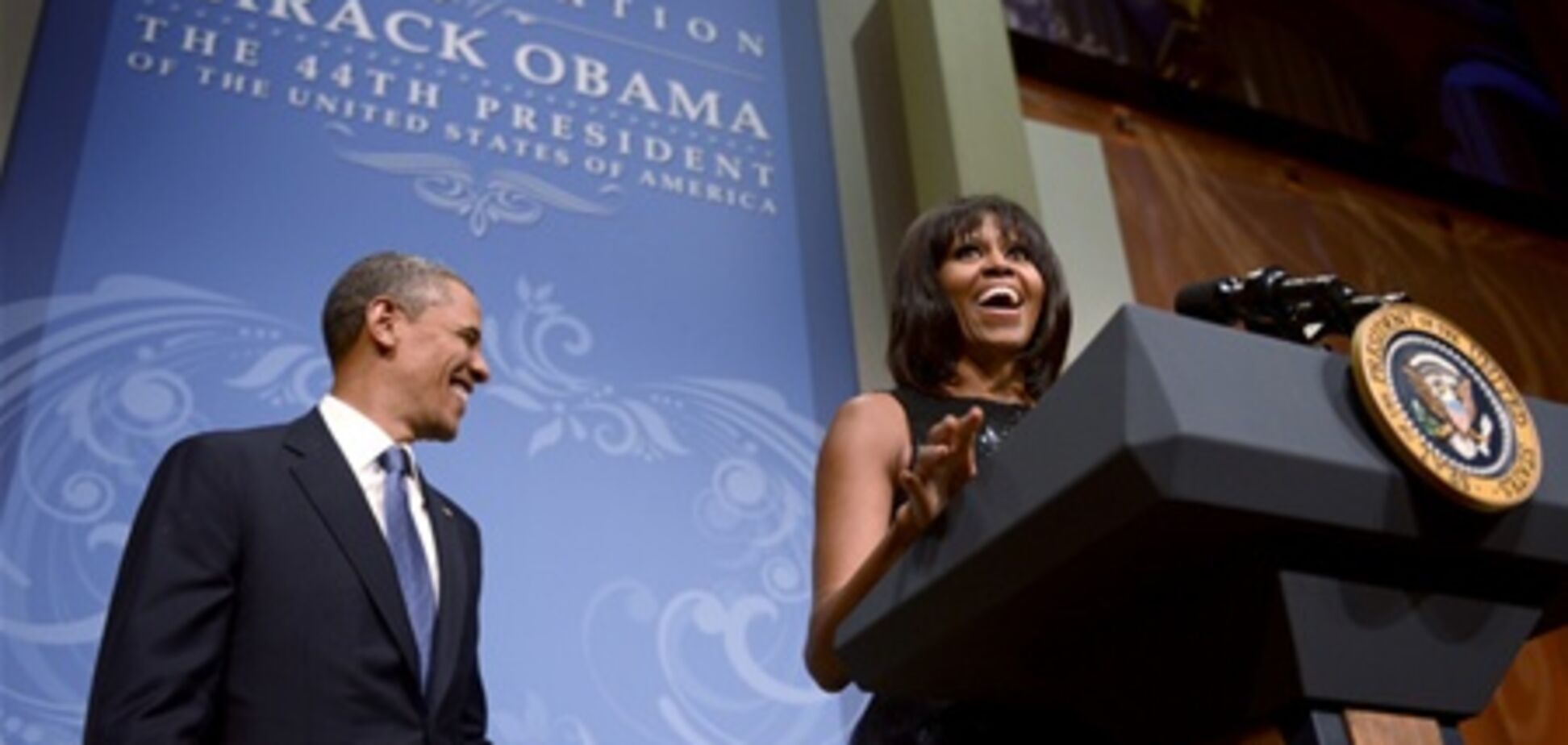 Барак Обама принял должностную присягу