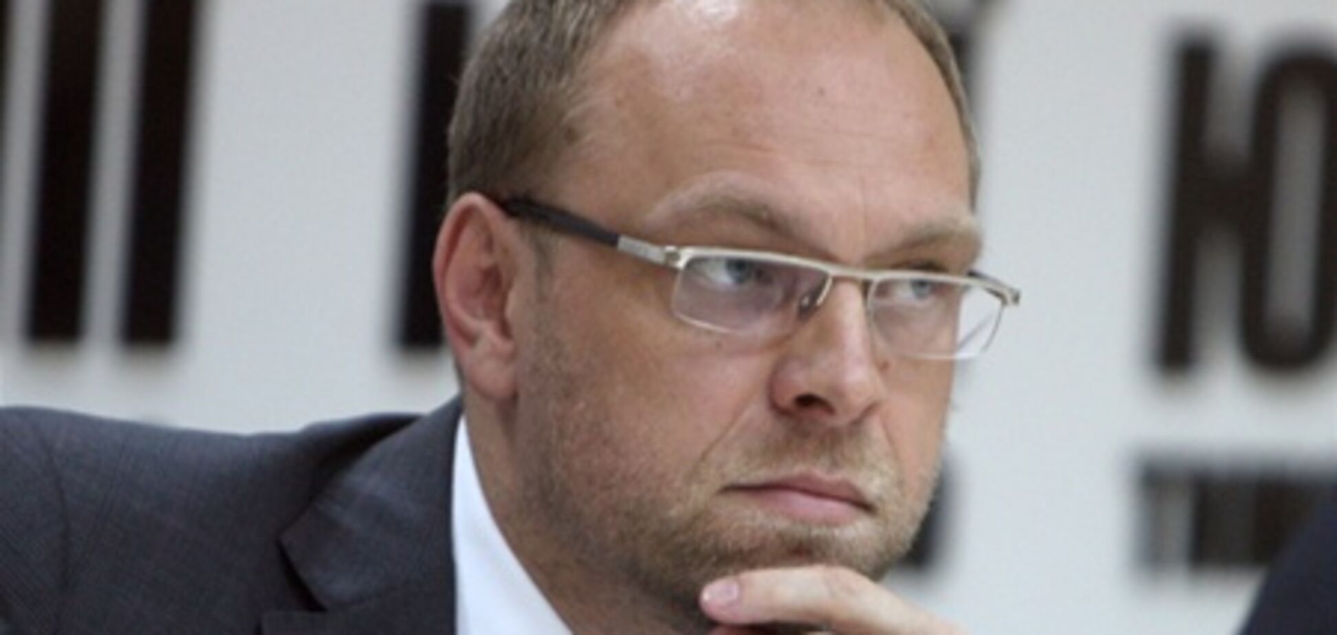 Власенко объяснил, за что его будут арестовывать