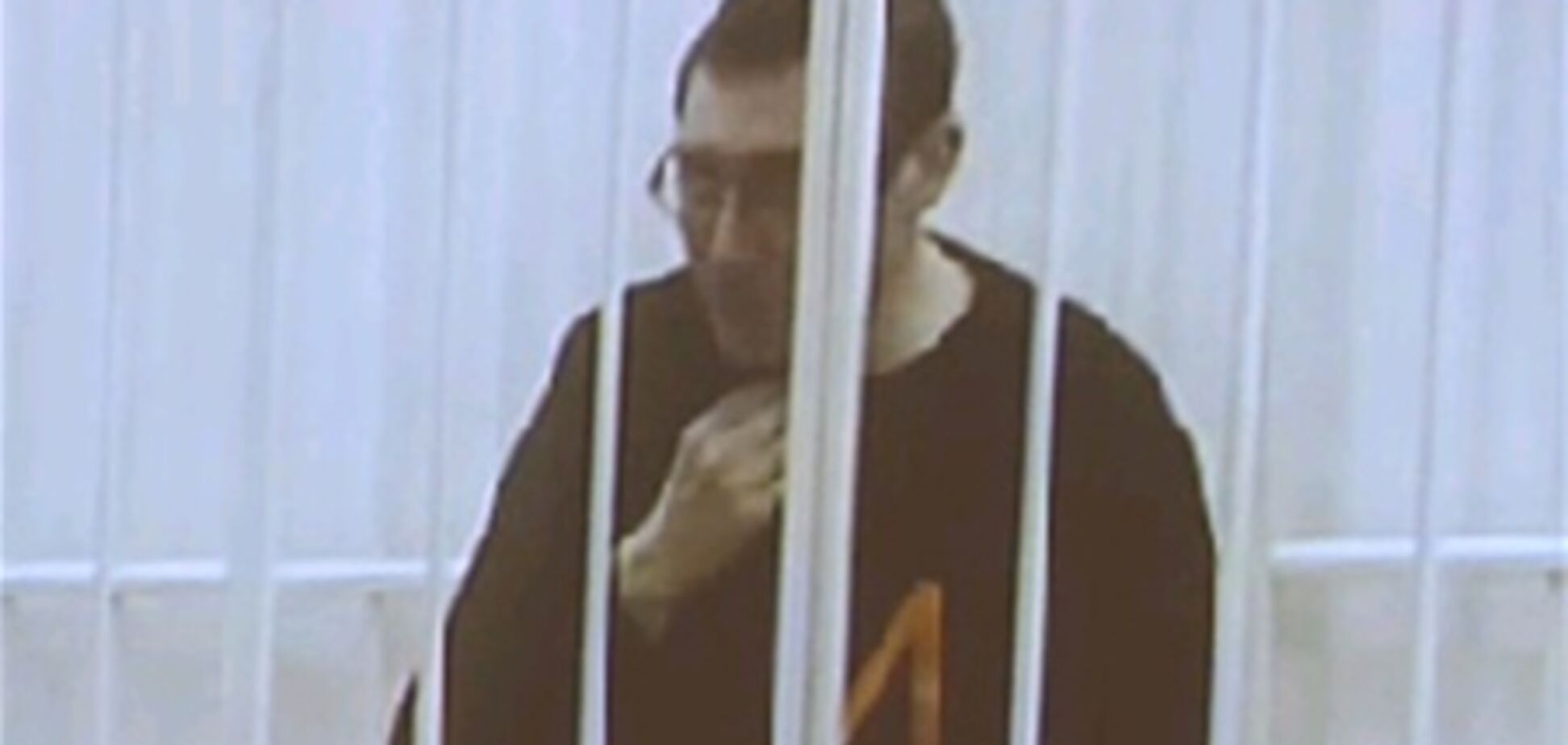 ГПтСУ: звонки и свидания с Луценко в клинике запрещены