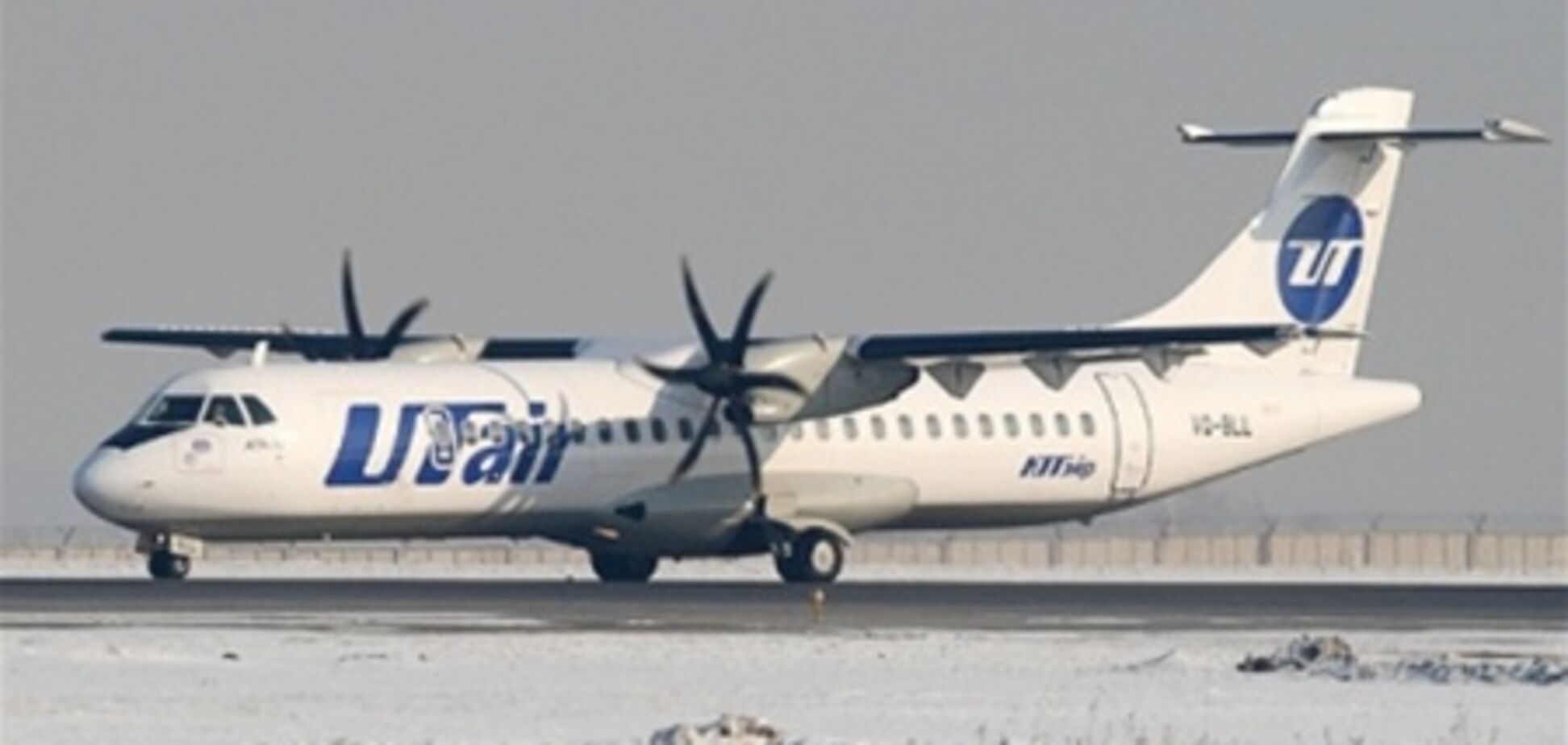 'Ютэйр Украина' обнародовала тарифы на новые рейсы за рубеж