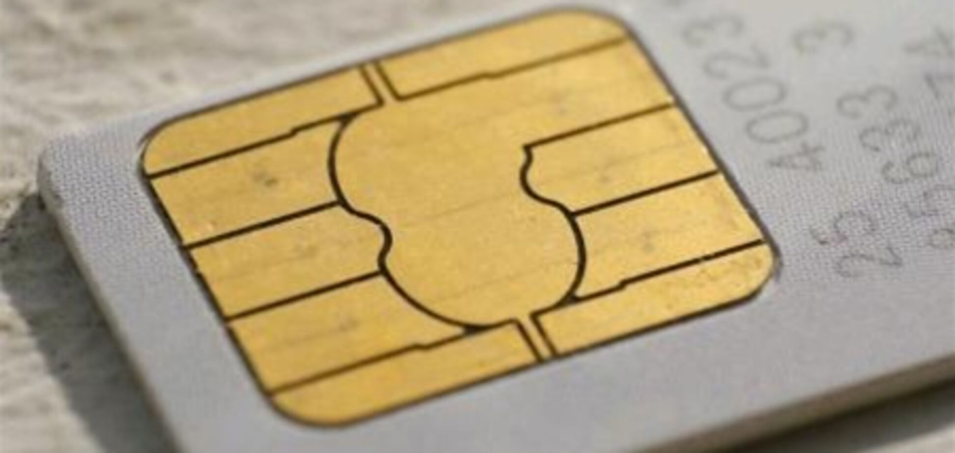 Внедрение услуги переноса мобильных номеров тормозится