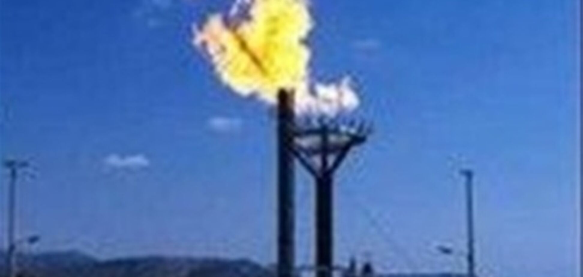 Больница на Кировоградщине умудрилась купить газ почти по $900